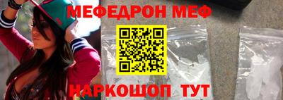 тгк Гусев