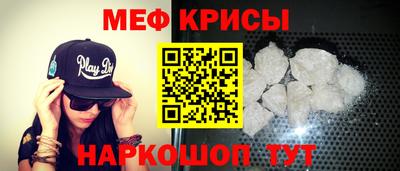 MDMA Гусь-Хрустальный