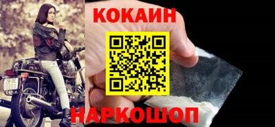 тгк Гусев