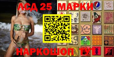 MDMA Гусь-Хрустальный