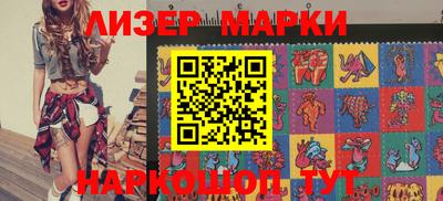 MDMA Гусь-Хрустальный