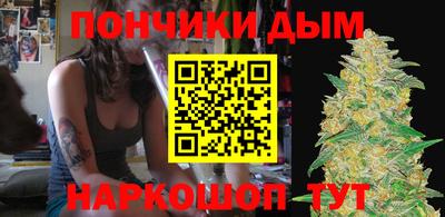 тгк Гусев