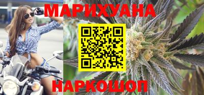 тгк Гусев