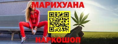тгк Гусев