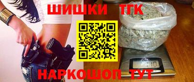 тгк Гусев