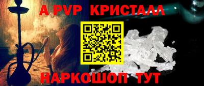 тгк Гусев