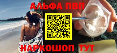 MDMA Гусь-Хрустальный