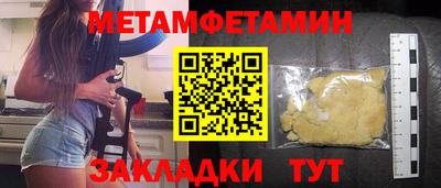 тгк Гусев