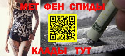 MDMA Гусь-Хрустальный