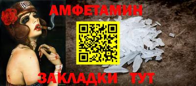 тгк Гусев