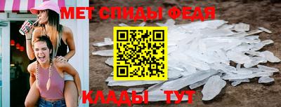 MDMA Гусь-Хрустальный