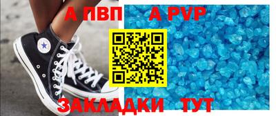 MDMA Гусь-Хрустальный