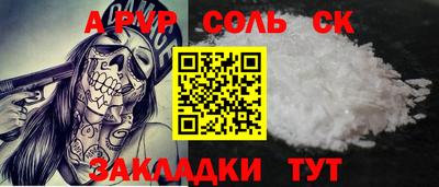 MDMA Гусь-Хрустальный