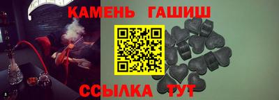 тгк Гусев