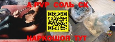 MDMA Гусь-Хрустальный