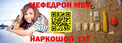 тгк Гусев